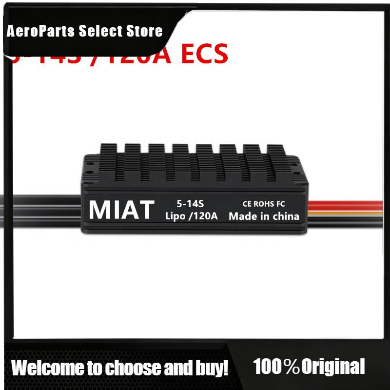 Drone Crop Sprayer - AP1MIAT 2022 ESC China Lieferant 24V