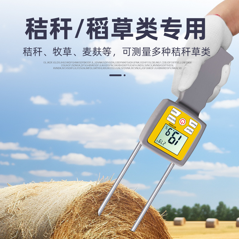 Tragbarer Feuchtigkeitsmesser  – Agriculture Farming Types Bewertung und Preis
