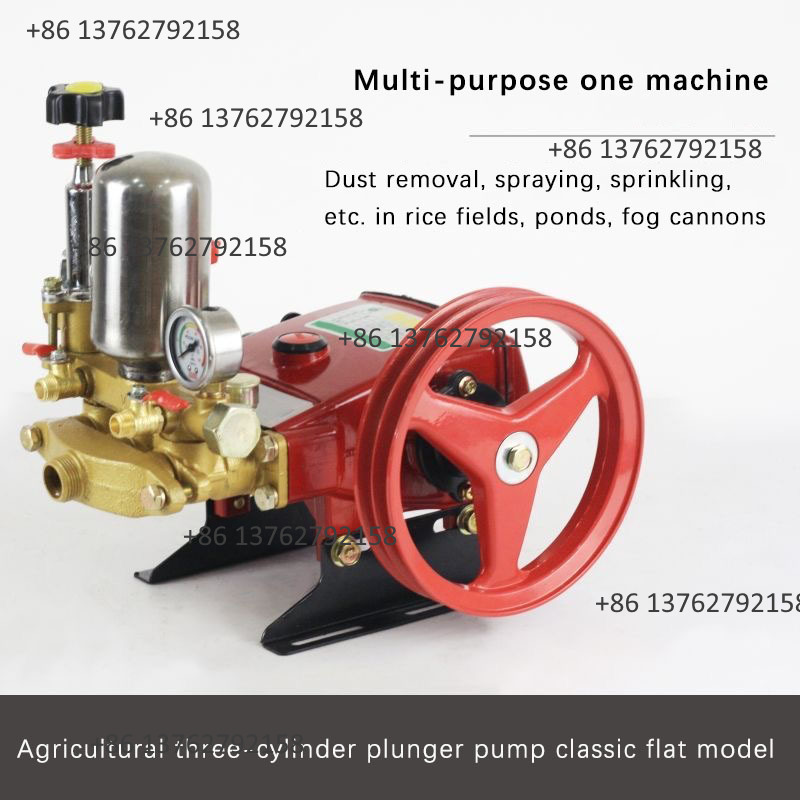 29/60 Landwirtschaftliche Hoch – Farming Agriculture Machine Bewertung und Preis
